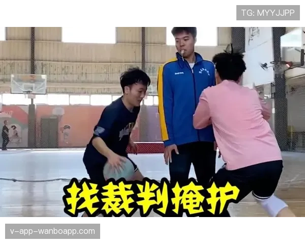 掩护犯规怎么判定？看完这篇规则解析就全懂了