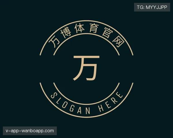 知道万博体育